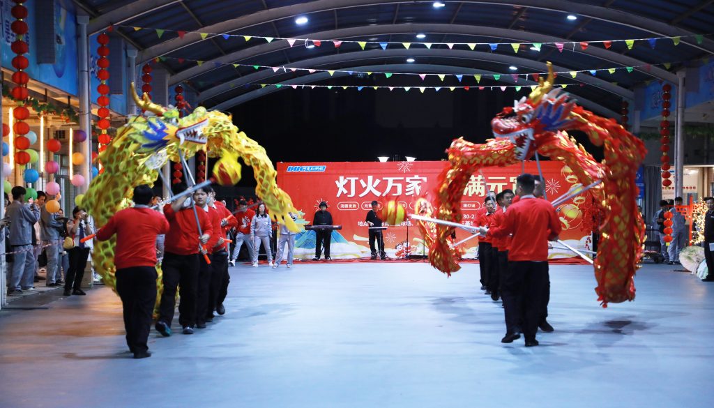 The Lantern Festival Celebration 29 1024x585 - The Lantern Festival Celebration