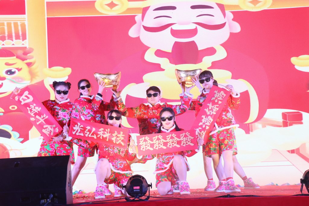 DBG's New Year's Eve Gala is held with joy, welcoming the new journey of 2025 together 9 1024x683 - DBG's New Year's Eve Gala is held with joy, welcoming the new journey of 2025 together